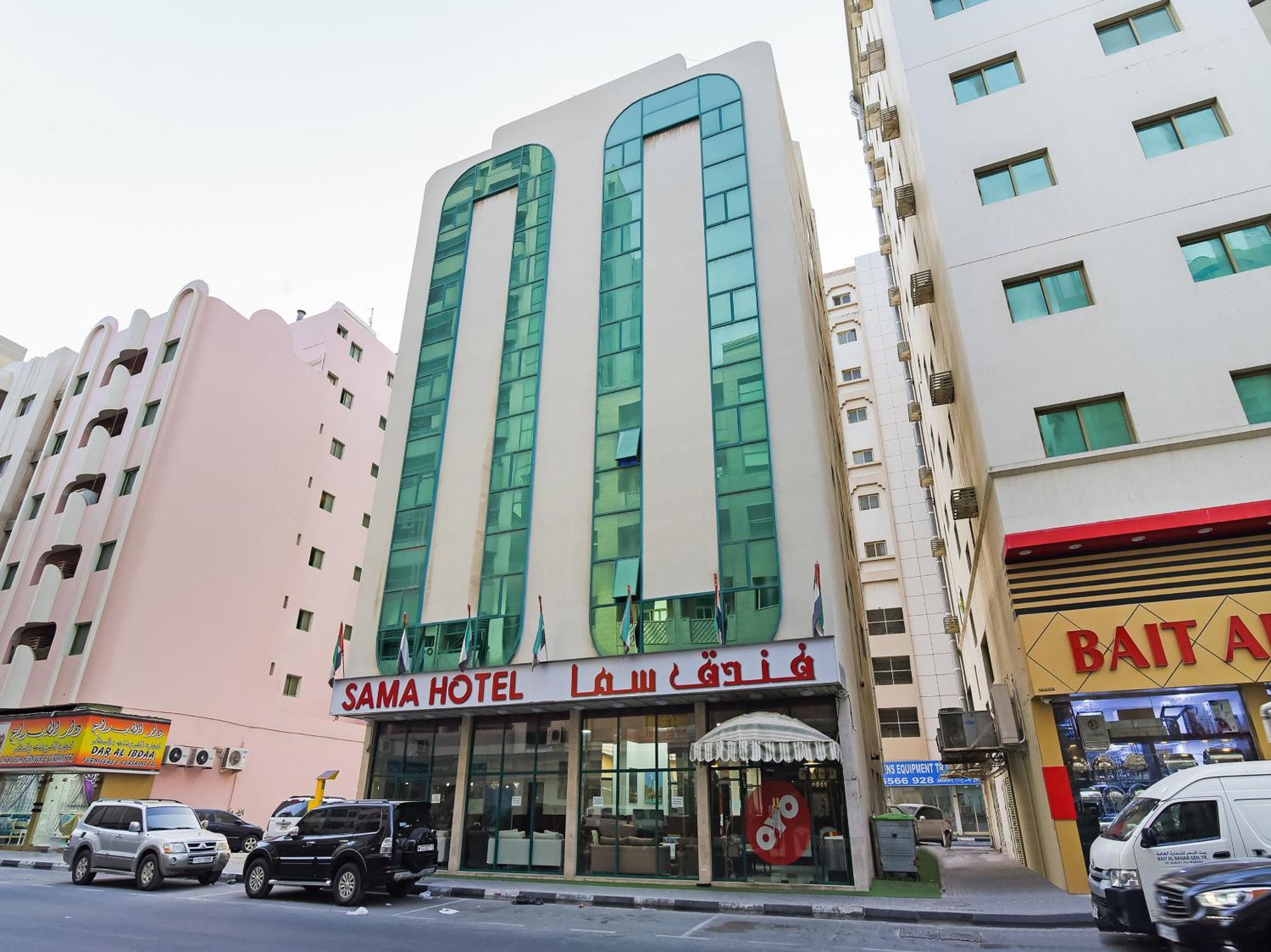 Sama Hotel Sharjah Luaran gambar