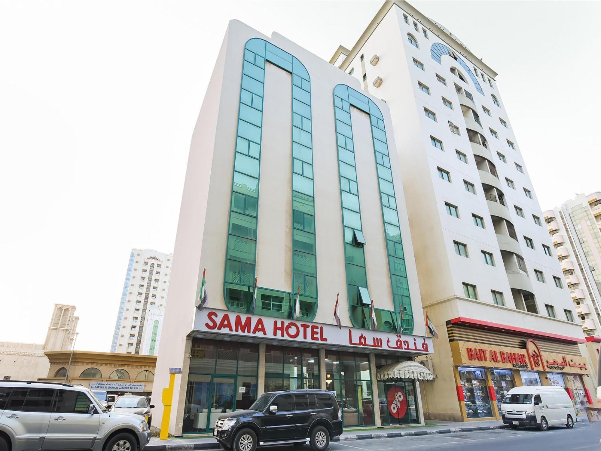 Sama Hotel Sharjah Luaran gambar