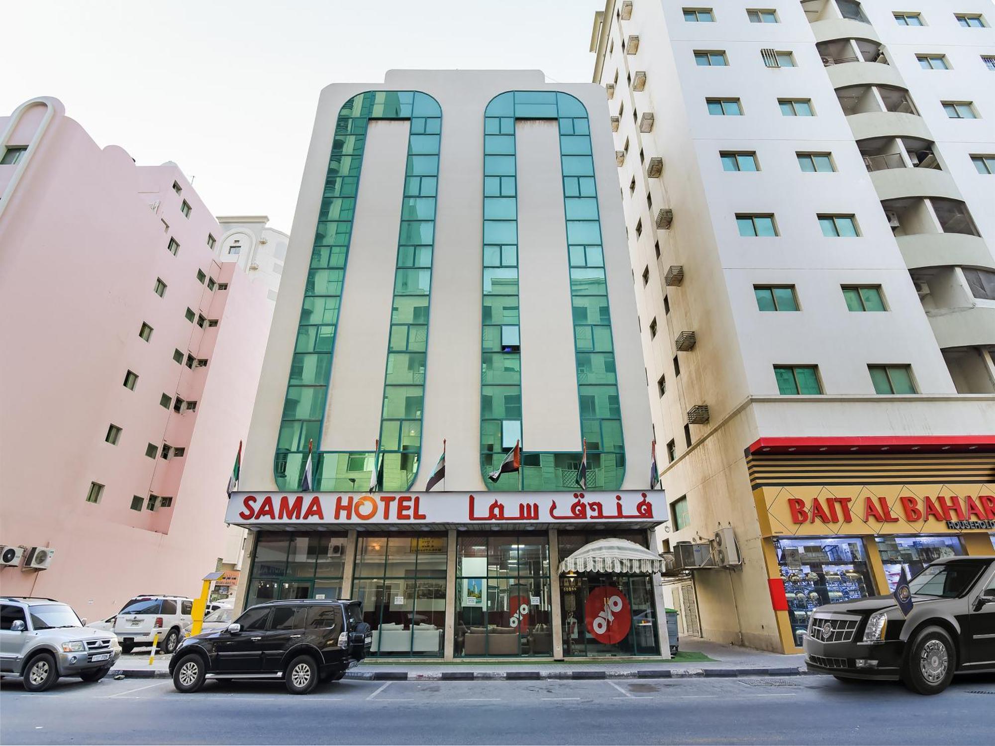 Sama Hotel Sharjah Luaran gambar